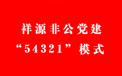 ca888亚洲城(中国)官方网站